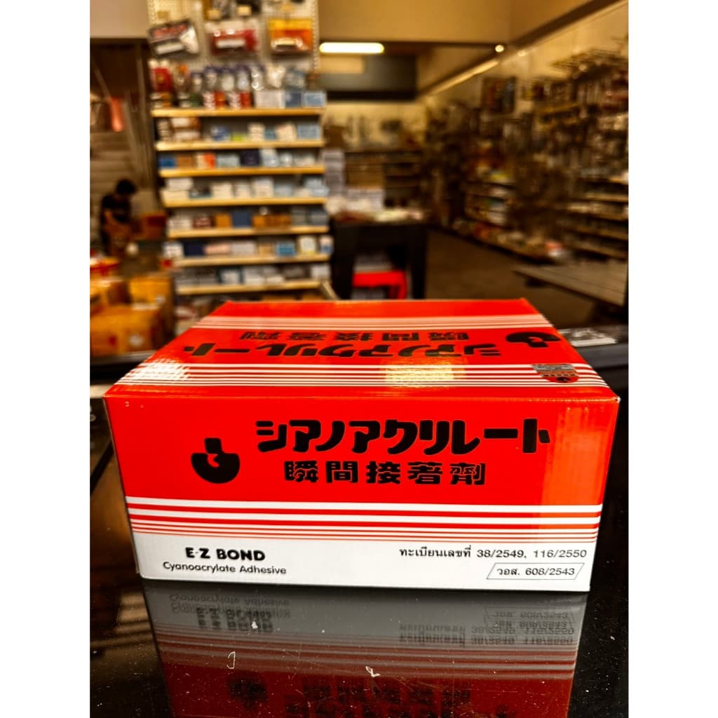 E-Z Bond กาวร้อน อีซี่ บอนด์ 20 g ของแท้ ญ๊่ปุ่น 1 กล่องใหญ่ รูปที่ 2
