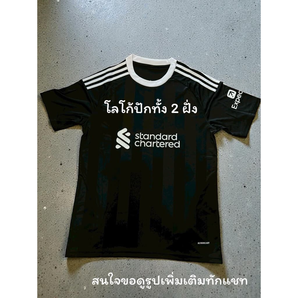 เสื้อโกว ลิสีดำ S - 3XL จัด งานคุณภาพ รูปที่ 2