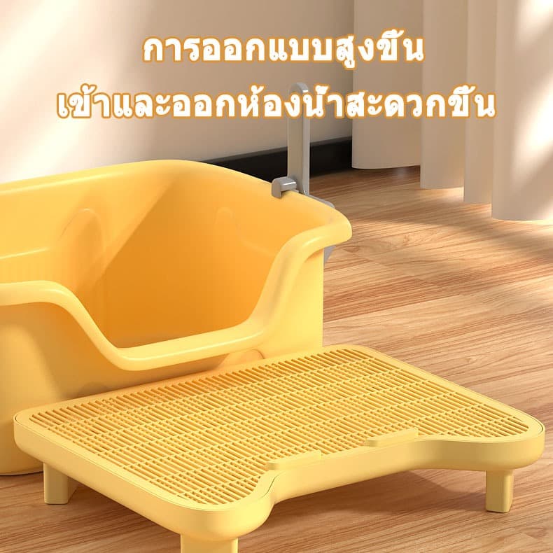 แผ่นดักทรายแมว บันไดห้องน้ำแมว 2 ชั้น ทำความสะอาดง่าย สะดวกต่อการใช้งาน ความจุขนาดใหญ่ 2IN1 ถาดรองฉี่สุนัข พรมดักทรายแมว รูปที่ 2