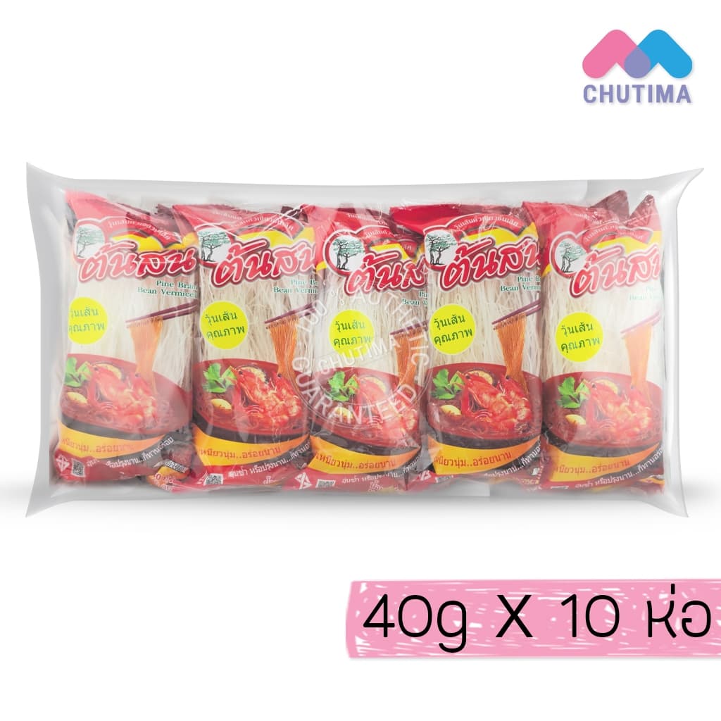 วุ้นเส้นแห้ง ตราต้นสน 500g / 40g x 10 ห่อ / 80g x 5 ห่อ รูปที่ 2