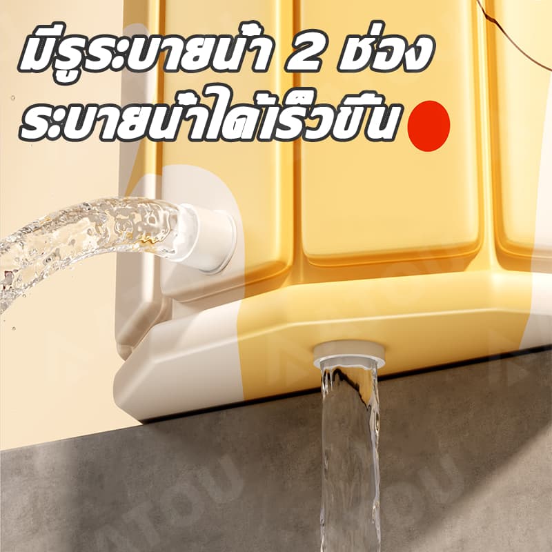อ่างอาบน้ำพับได้ อ่างพับได้ 65*70 cm อ่างแช่น้ำสำหรับผู้ใหญ่/เด็ก อ่างแช่น้ำ Foldable Bathtub สปาในบ้าน รูปที่ 6