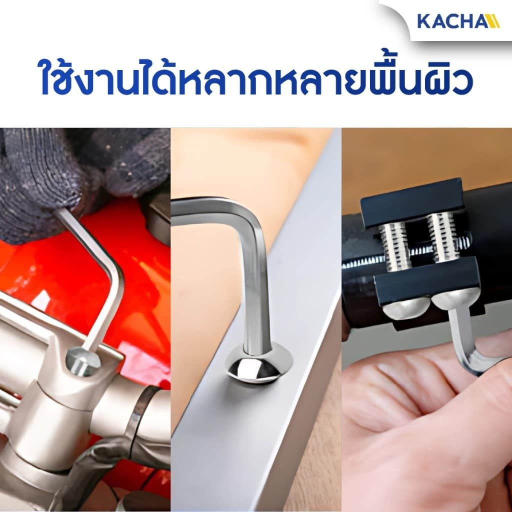 KACHA 50 ตัว M5 M6 น็อต สกรู หัวจม สแตนเลส 304 เกลียวมิล ตลอด หยาบ Hex Socket Head Cap Screw DIN912 รูปที่ 9