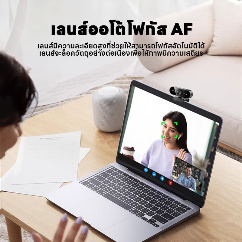 4K เว็บแคม HD พร้อมไมค์ในตัว ไม่ต้องลงไดรเวอร์ เสียบ USB ใช้งานได้ทันที 360องศาปรับ กล้องติดคอม กล้องเว็บแคม webcam รูปที่ 5