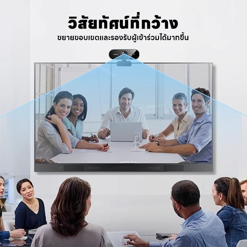 4K เว็บแคม HD พร้อมไมค์ในตัว ไม่ต้องลงไดรเวอร์ เสียบ USB ใช้งานได้ทันที 360องศาปรับ กล้องติดคอม กล้องเว็บแคม webcam รูปที่ 4