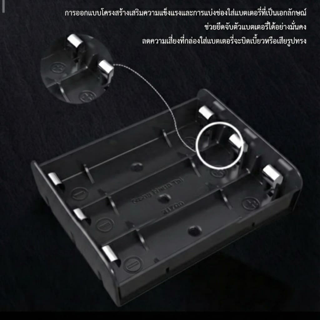 กล่องเก็บแบตเตอรี่ กล่องใส่แบตเตอรี่ 21700 เชื่อมต่อแบตเตอรี่ได้ 1-4ช่อง รูปที่ 2
