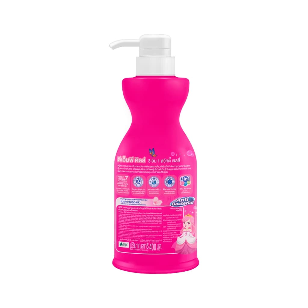 ดีเอ็มพี คิดส์ 3 อิน 1 สวีทตี้ เจลลี่ 400มล. Dmp Kids 3In1 Sweety Jelly 400ML สบู่เด็ก Baby shower รูปที่ 3