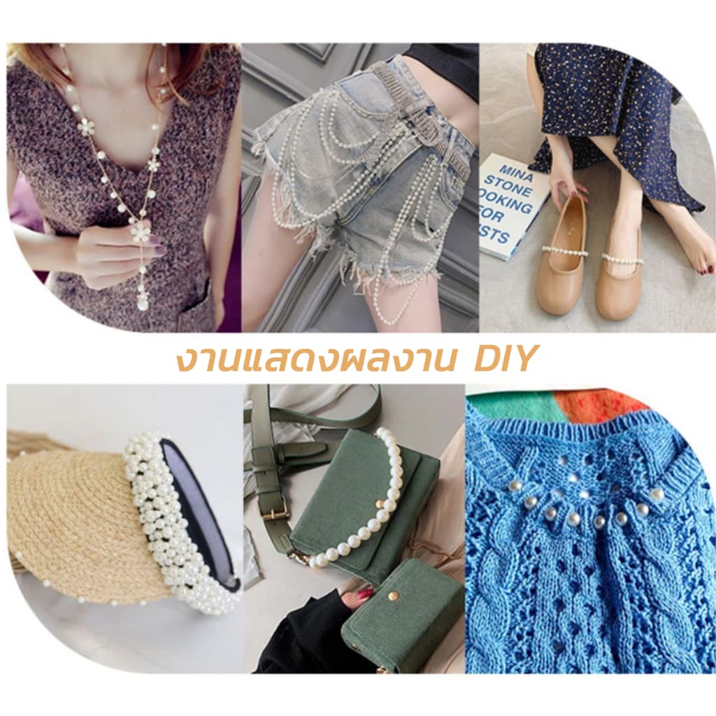 ลูกปัดไข่มุกจําลอง ABS ขนาด 3-20mm สีขาว สีเบจ รูตรง ลูกปัดมุกกลม สำหรับงาน DIY งานประดิษฐ์ รูปที่ 7