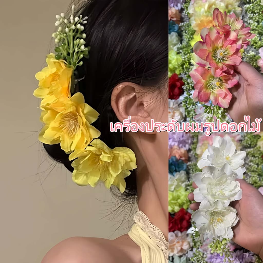 กิ๊บติดผมสไตล์เกาหลี เครื่องประดับผมรูปดอกไม้ y2kกิ๊บหนีบผม สีสันสดใส แฮนด์เมด สไตล์ใหม่ รูปที่ 1