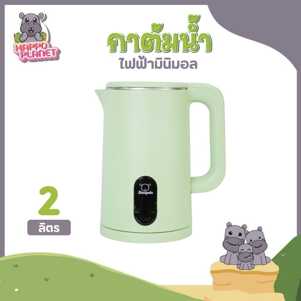 กาต้มน้ำไฟฟ้า2.3L ลายเป็ด กาต้มน้ำ กาต้มน้ำปิดอัตโนมัติ สแตนเลส กาน้ำร้อน รูปที่ 1