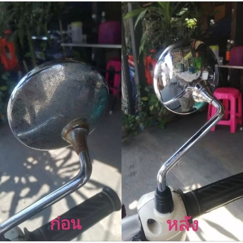 น้ำยากัดสนิม ขจัดคราบสนิม โครเมียม อลูมิเนียม โลหะทุกชนิด คราบฝังแน่น คราบน้ำบนกระจก ขวดฟ็อกกี้ 100 ml. รูปที่ 8