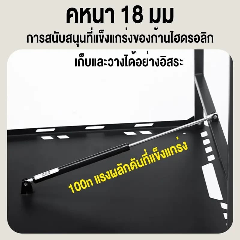 โต๊ะแคมปิ้ง โต๊ะแคมป์ปิ้ง พับได้ โต๊ะ พับแคมป์ปิ้ง โต๊ะพับแคมป์ปิ้งพับได้ โต๊ะกลาง แจ้งสำหรับตั้งแคมป์ รูปที่ 7