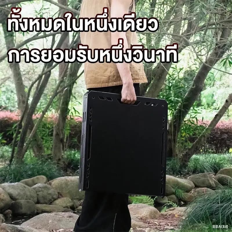 โต๊ะแคมปิ้ง โต๊ะแคมป์ปิ้ง พับได้ โต๊ะ พับแคมป์ปิ้ง โต๊ะพับแคมป์ปิ้งพับได้ โต๊ะกลาง แจ้งสำหรับตั้งแคมป์ รูปที่ 9