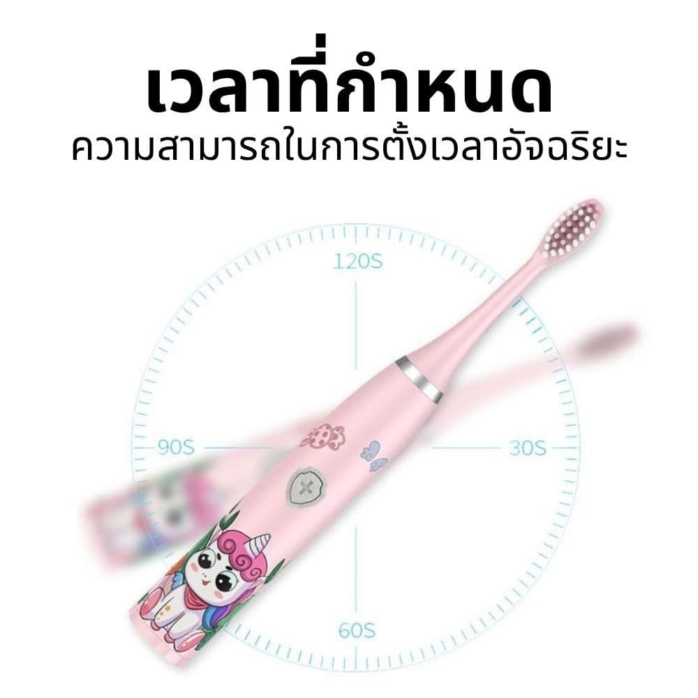 แปรงสีฟันไฟฟ้าสำหรับเด็กขนนุ่มป้องกันเหงือกส่งแบตเตอรี่ให้ 3 หัวแปรงสีฟันทดแทน รูปที่ 3
