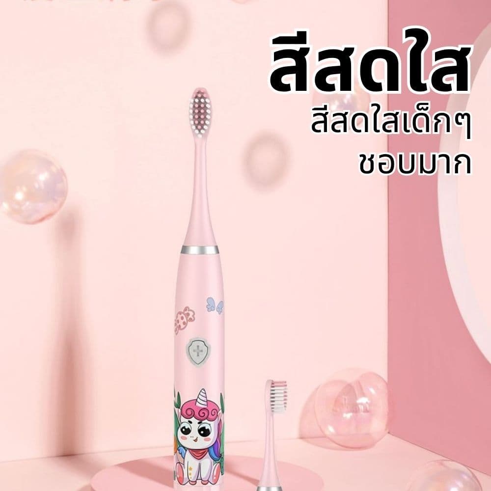 แปรงสีฟันไฟฟ้าสำหรับเด็กขนนุ่มป้องกันเหงือกส่งแบตเตอรี่ให้ 3 หัวแปรงสีฟันทดแทน รูปที่ 8