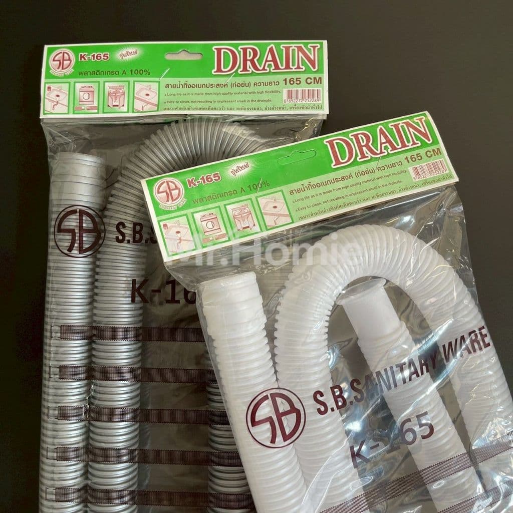 ท่อย่น สายน้ำทิ้งอเนกประสงค์ 1.65 เมตร SB K-165 รูปที่ 1
