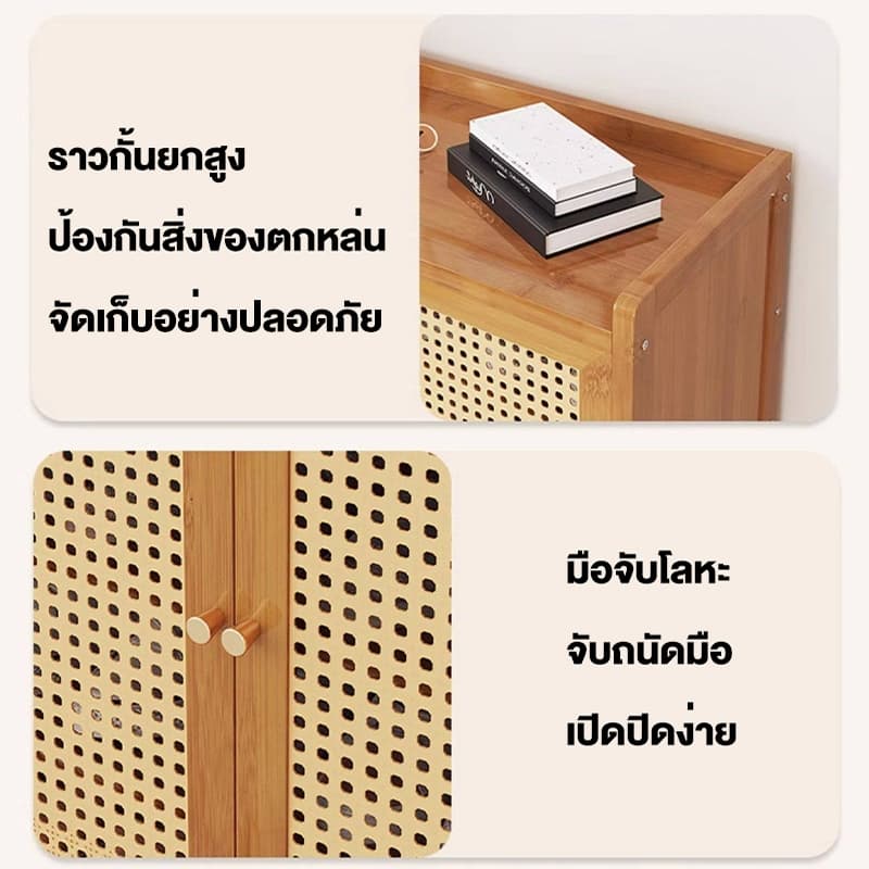 ตู้รองเท้า ชั้นวางรองเท้า ตู้ใส่รองเท้า รับน้ำหนักได้มาก ประหยัดพื้นที่ ทำโดยไม้ไผ่ธรรมชาติ ระบายอากาศได้ รูปที่ 8