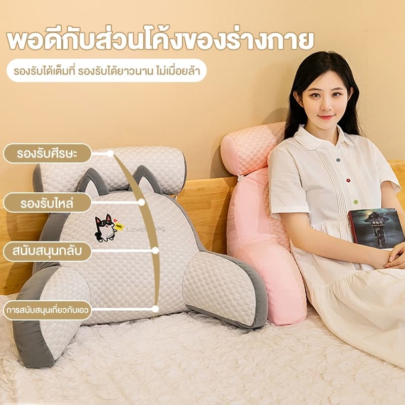 เบาะพิงหลัง 60*37*55CM ไม่ยุบตัว ผ้าระบายอากาศ รองรับสรีระได้ดี แเก้ปวดหลัง รูปที่ 2