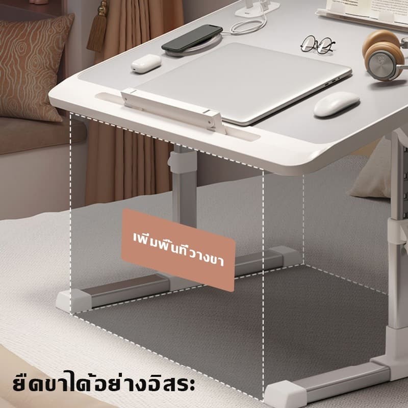 TEN MIRO 60*40โต๊ะใช้บนเตียง การออกแบบพับได้ 40kg รับน้ำหนักได้ ปรับความสูงได้ โต๊ะอ่านหนังสือสำหรับเด็ก โต๊ะทำงานในบ้าน รูปที่ 6