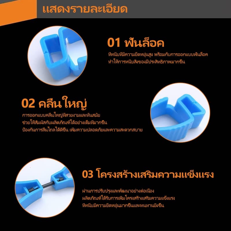 STJ ตัวหนีบถุงมือ ทนทานป้องกันความปลอดภัยเกียร์ความต้านทานการสึกหรอทำงานจับคว้าผ้าขนหนูป้องกันการสูญหาย รูปที่ 6