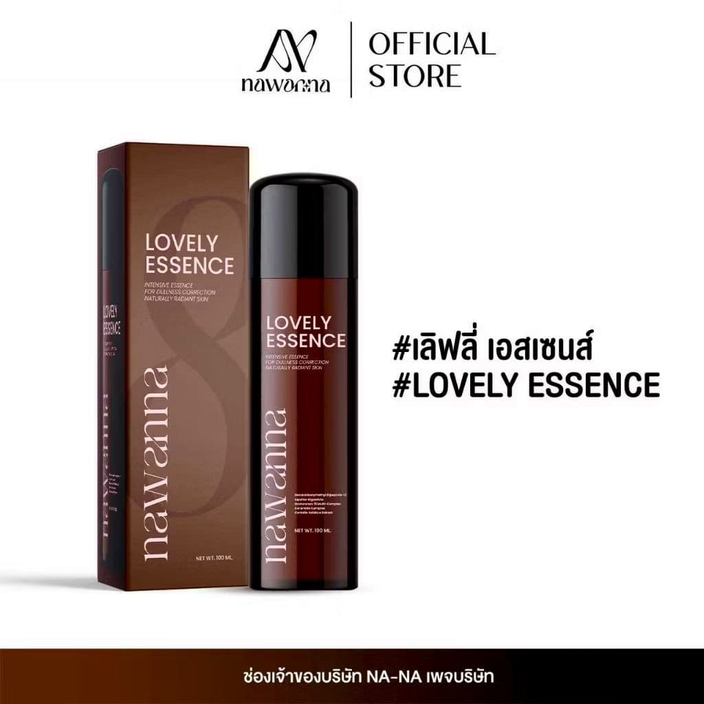น้ำตบคุณโจ้ ขนาด 100 ml. น้ำตบNAWANNA รูปที่ 6