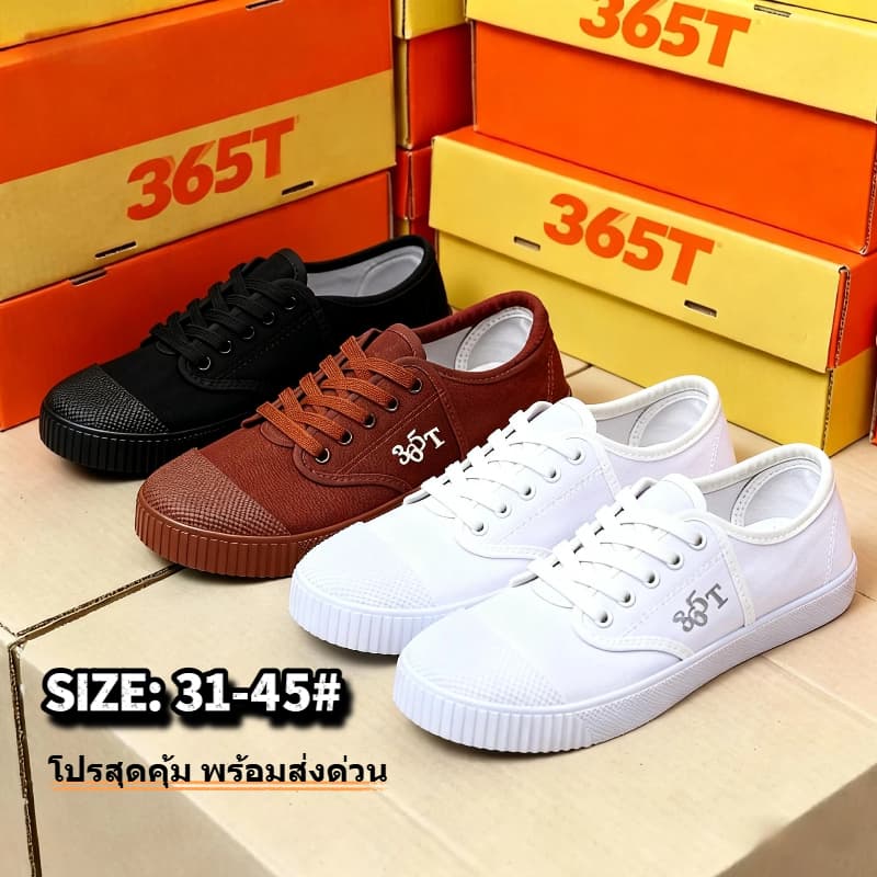 【PAYDAY&โปรแรงสุดปี】รองเท้านักเรียนผู้ชาย รองเท้าผ้าใบ โลว์คัท ไซส์ 31-45 ระบายอากาศดี เบา ใส่สบาย พร้อมส่ง