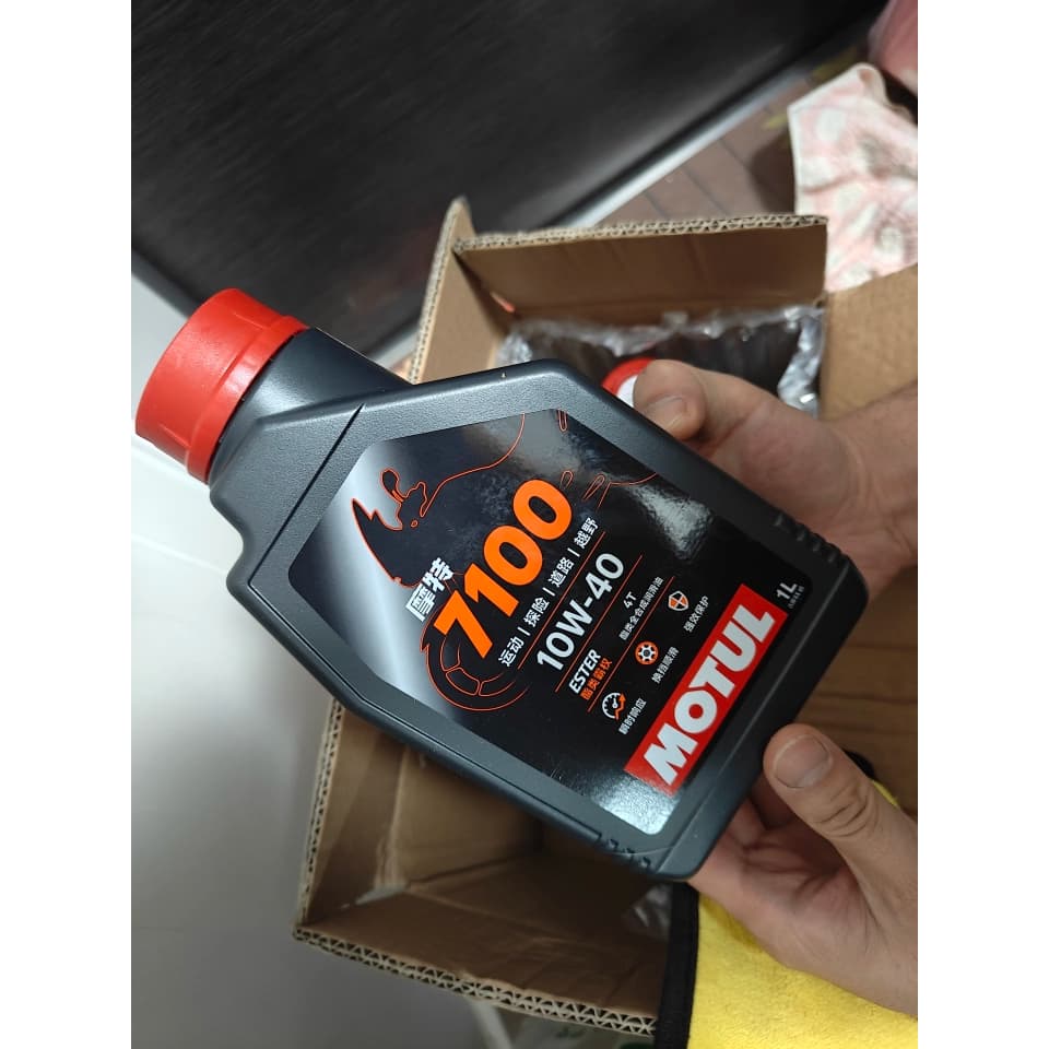 มอทูล 7100 4T น้ำมันเครื่องเอสเตอร์สังเคราะห์เต็มรูปแบบ 10W40 ขนาด 1ลิตร สำหรับมอเตอร์ไซค์สมรรถนะสูง รูปที่ 4