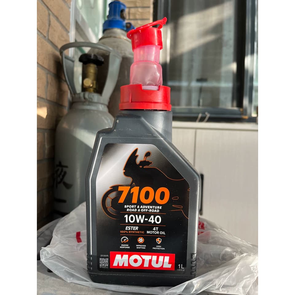 มอทูล 7100 4T น้ำมันเครื่องเอสเตอร์สังเคราะห์เต็มรูปแบบ 10W40 ขนาด 1ลิตร สำหรับมอเตอร์ไซค์สมรรถนะสูง รูปที่ 5