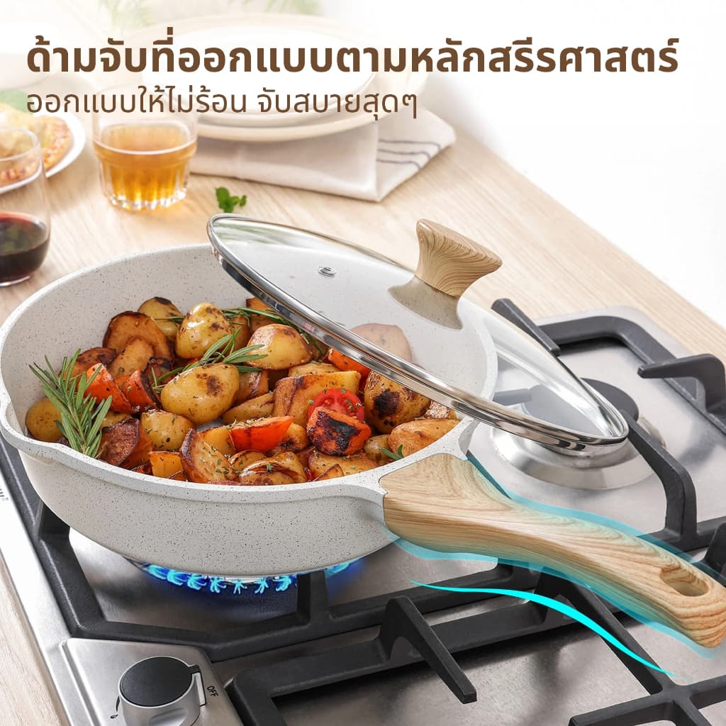 SENSARTE ชุดเครื่องครัวอายุยืน 10 ชิ้น หม้อและกระทะเคลือบเซรามิกกันติด Non-Stick ปลอดสาร ใช้ได้กับเตาทุกประเภท รูปที่ 7
