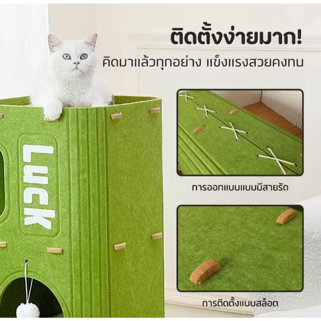บ้านแมว คอนโดแมว บ้านมีรู 2ชั้น 3ชั้น คอนโดแมวทรงกระบอกดีไซน์ญี่ปุ่น แข็งแรงทนทาน สามารถปีนได้ รูปที่ 6