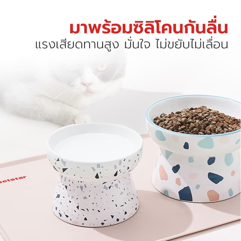 Petus แผ่นรองจานอาหารสัตว์เลี้ยง Silicone pet feeding mat ปลอดภัยต่อสัตว์เลี้ยง ไม่ส่งกลิ่น ซิลิโคนหนา ทนต่อความร้อน รูปที่ 4