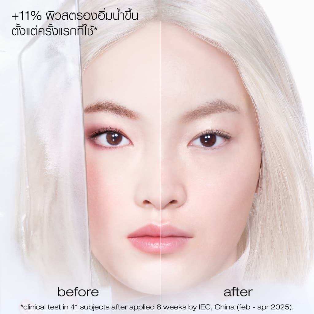 สูตรใหม่! shu uemura ชู อูเอมูระ คลีนซิ่งออยล์ brightOil radiance boosting cleansing oil 150 ml เสริมปราการผิวสตรอง รูปที่ 6