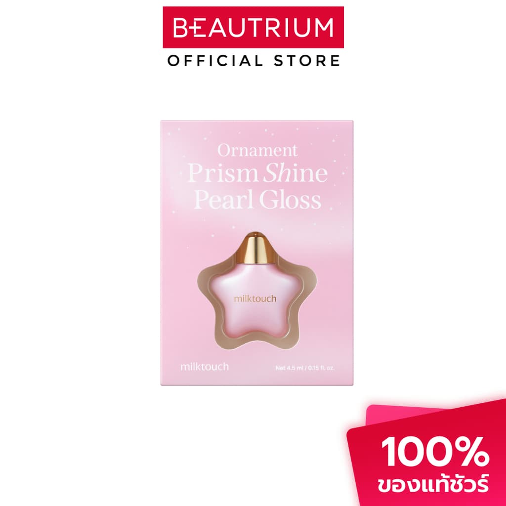 MILKTOUCH Ornament Prism Shine Pearl Gloss ลิปกลอส 4.5ml รูปที่ 6