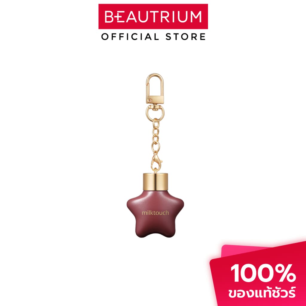 MILKTOUCH Ornament Prism Shine Pearl Gloss ลิปกลอส 4.5ml รูปที่ 3