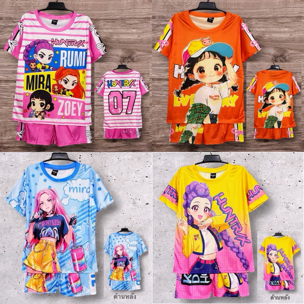 ชุดเด็ก ชุดเซ็ทเด็กได้ทั้งชุดเสื้อและกางเกงใส่ได้ทั้ง ดช/ดญ