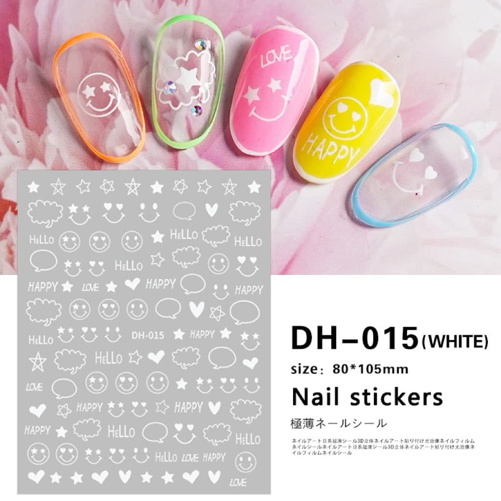 สติกเกอร์ติดเล็บ 3D รูปยิ้ม มีทั้งหมด4สีให้เลือก แผ่นละ 9 บาท สินค้า ในไทย รูปที่ 3