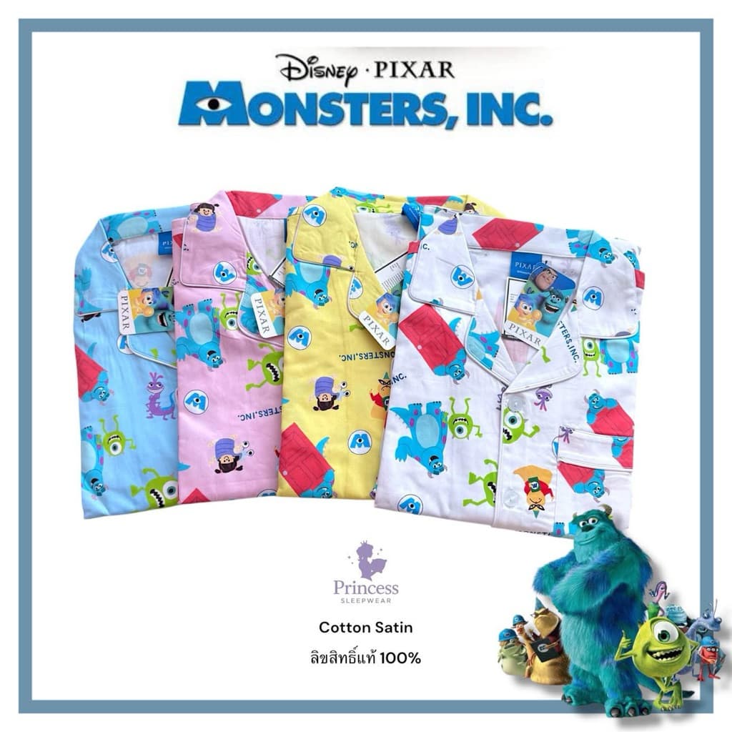 ชุดนอน Monster’ Inc มอนสเตอร์ ผ้าคอตตอนซาติน รอบอก42“ ลิขสิทธิ์แท้ ผ้านุ่ม ใส่สบาย โนบรา รูปที่ 1