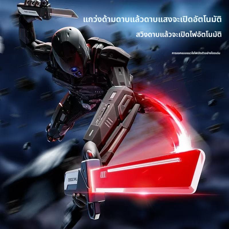ดาบแสงยืดหดรุ่นใหม่ ของเล่นดาบแสงจากสงครามจักรวาล ดาบสองคมสามารถรวมเป็นหนึ่งเดียวได้ สามารถเปลี่ยนสีได้ แสงไฟกะพริบ รูปที่ 2