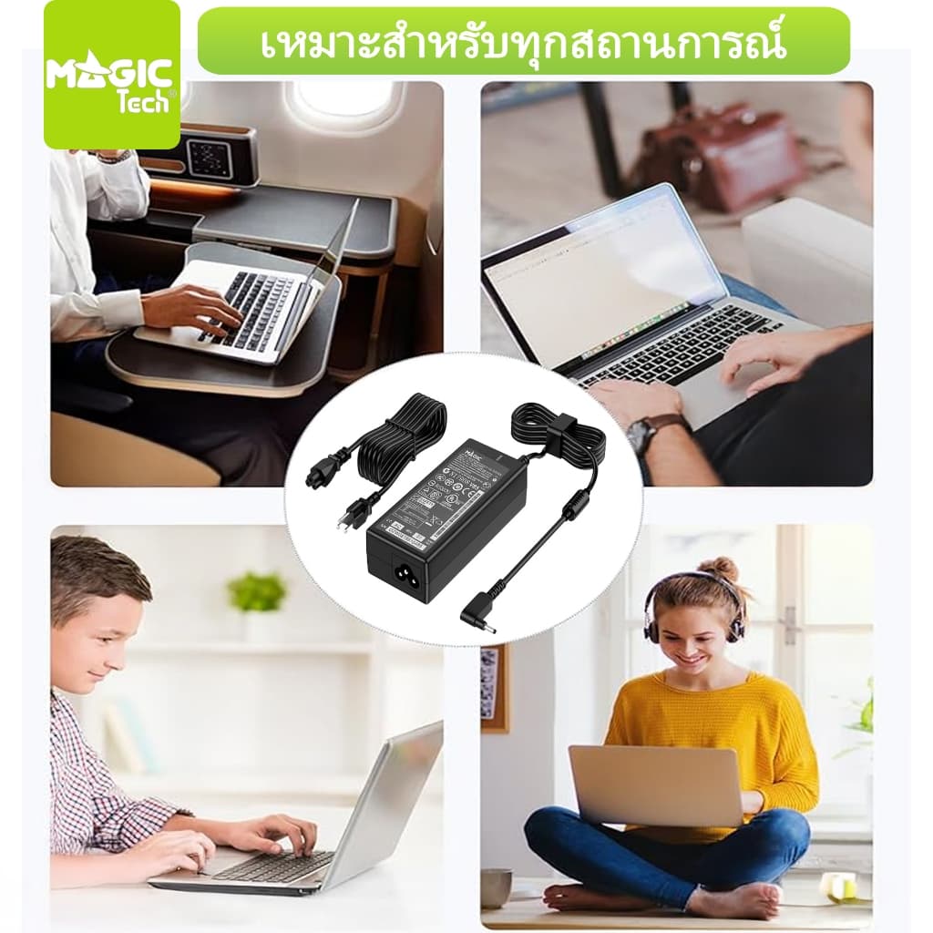 Adapter N/B FOR ACER 19V 3.42A MAGICTECH รูปที่ 9