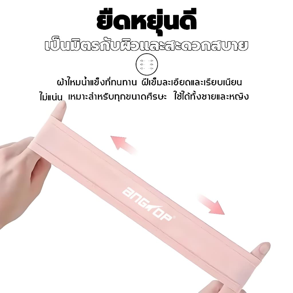 ANGTOP headband sport ที่คาดผมไหมน้ำแข็ง ที่คาดผมชาย ผ้าคาดผม กันเหงื่อ ฟิตเนส ออกกําลัง รูปที่ 6