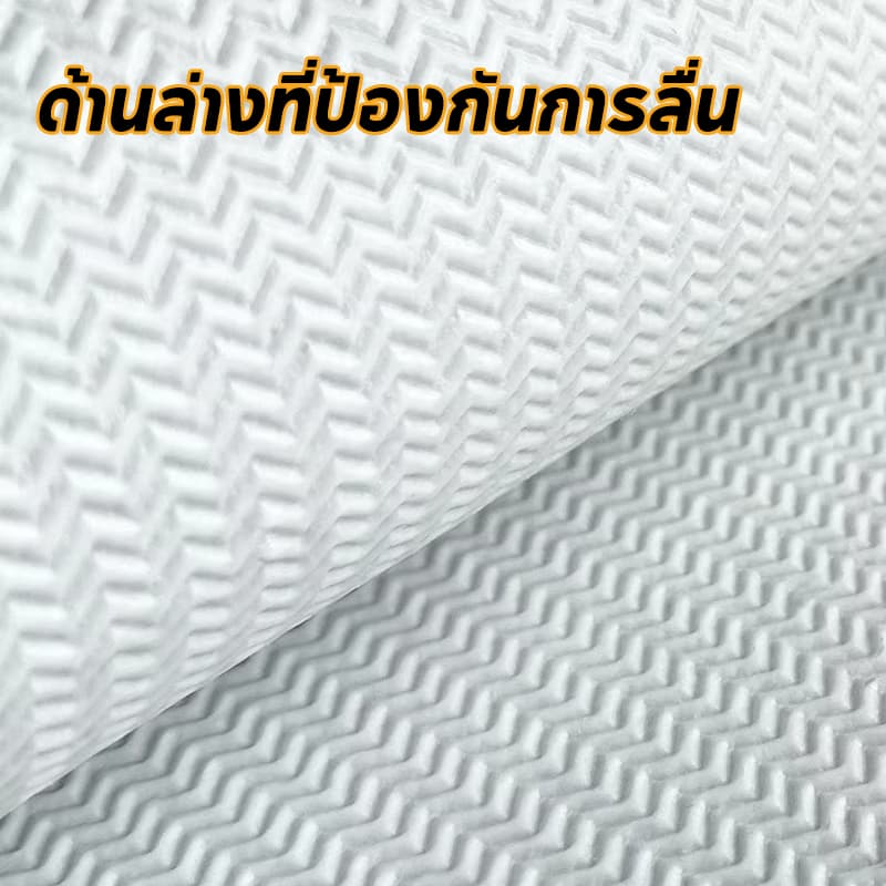 PawPals พรมสัตว์เลี้ยง กันน้ำ แผ่นรอง pvc ที่นอนแมว ที่นอนสุนัข เบาะนอนแมว พื้นรองกรง กันลื่น ล้างฟรี รูปแบบการ์ตูน รูปที่ 7