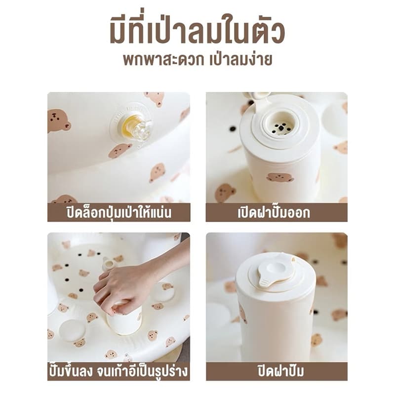 เก้าอี้หัดนั่ง เบาะนั่งเด็ก เก้าอี้นั่งกินข้าวเด็ก นั่งสบาย ปลอดภัย ปลอดภัยป้องกันตก เบาะหัดนั่งเป่าลม รูปที่ 7