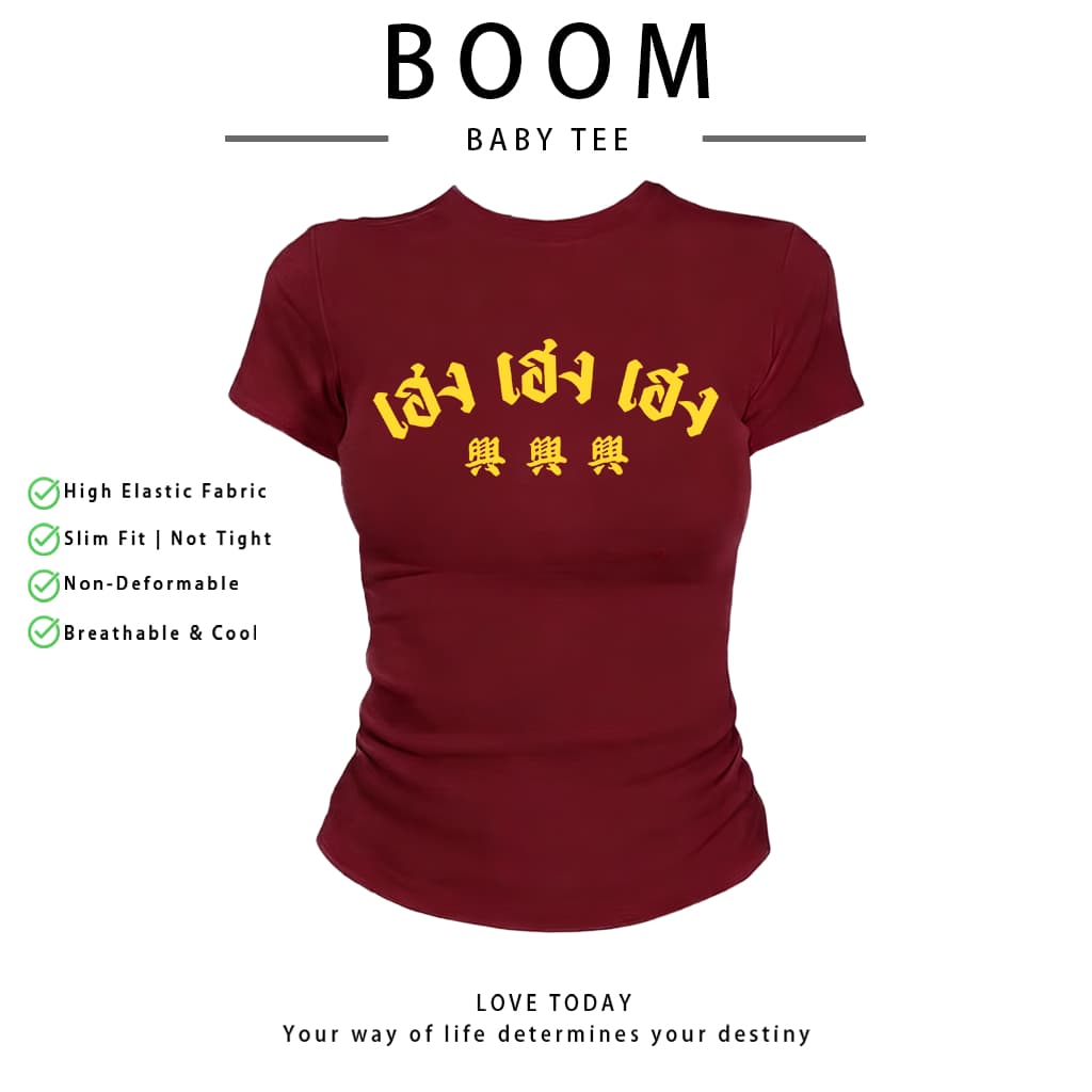 COD BOOM สาวอวบ เสื้อครอปเข้ารูปBaby tee สไตล์เกาหลี happy new year 2026 B020 รูปที่ 5