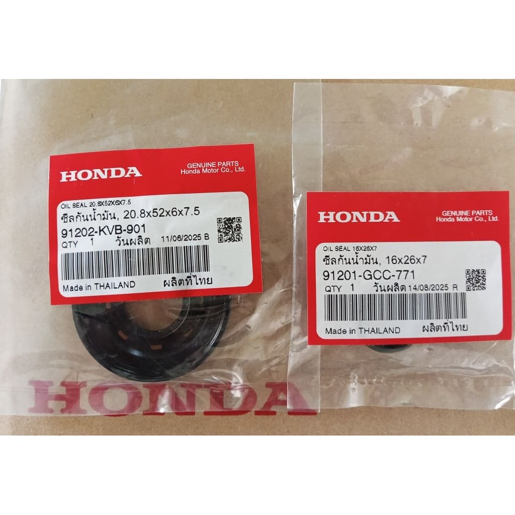 ซีลข้อเหวี่ยงซ้ายขวา Scoopy-i ปี2010-2016 SPACY-I แท้ศูนย์HONDA 91202-KVB-901, 91201-GCC-771 รูปที่ 1