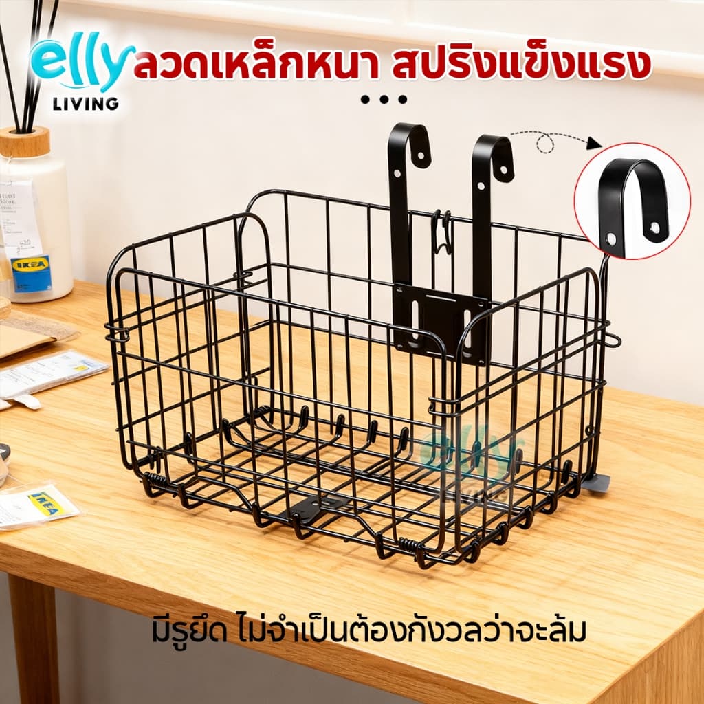 ตะกร้าแขวนขนาดใหญ่ พับได้ ตะกร้ารับพัสดุหน้าบ้าน มีความแข็งแรง ทนแดดทนฝน รับน้ำหนักได้ดี รูปที่ 5