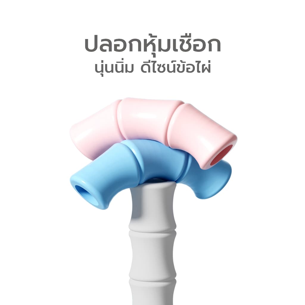 Simpskincare เชือกกระโดดสำหรับเด็ก เชือกออกกำลังกาย Jump Rope ปรับความยาวได้ น้ำหนักเบา รูปที่ 3