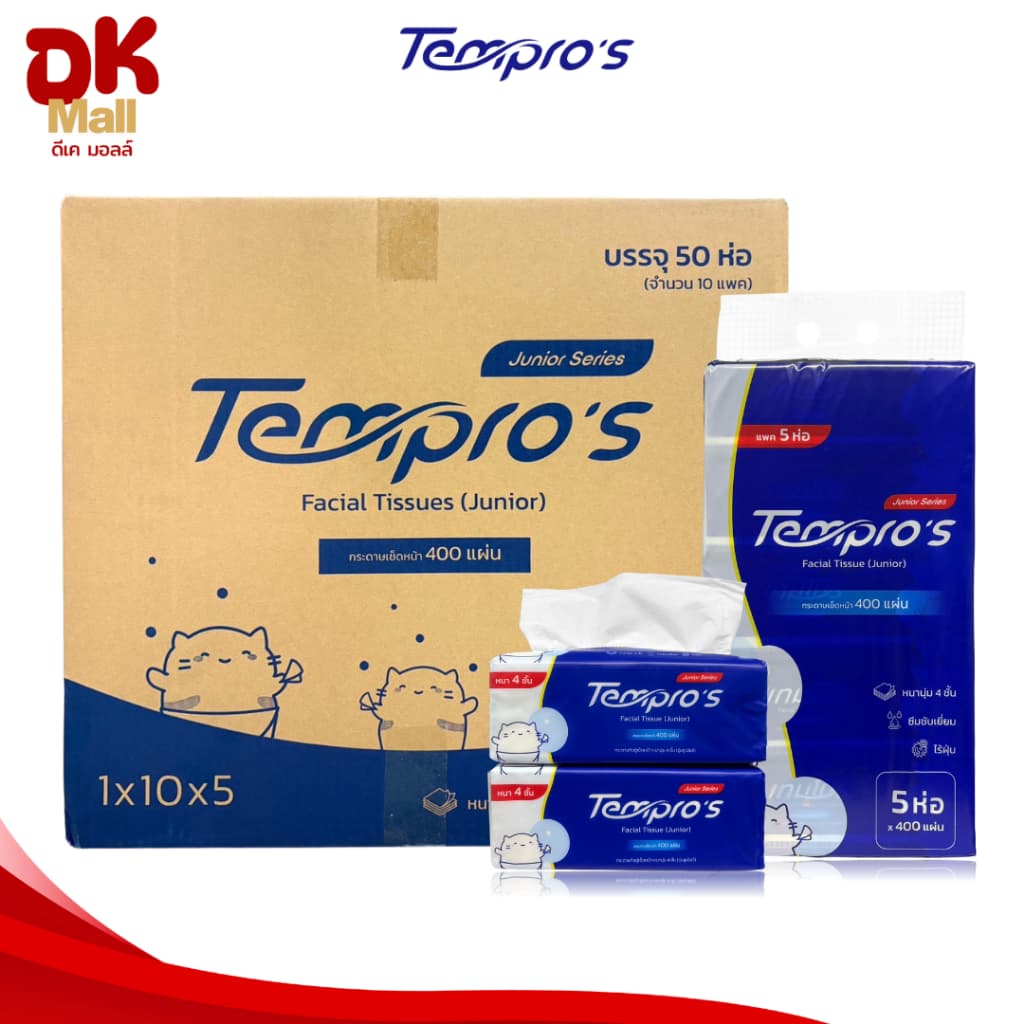Tempro's กระดาษเช็ดหน้าเทมโปร หนา 4 ชั้น 400 แผ่น ปลอดภัย ไร้ฝุ่น ผ่านมาตรฐาน GB/T20808 รูปที่ 2