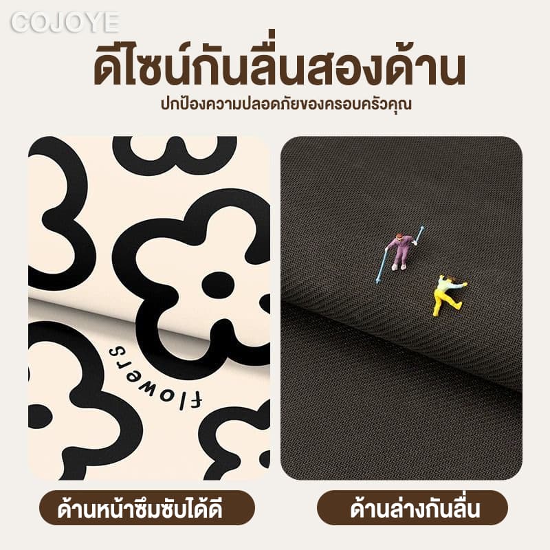 COJOYE พรมเช็ดเท้า 50X80cm พรมห้องน้ํา ซับน้ำได้ดี แผ่นดูดซับโคลนไดอะตอม กันลื่น PU-แห้งไ รูปที่ 3