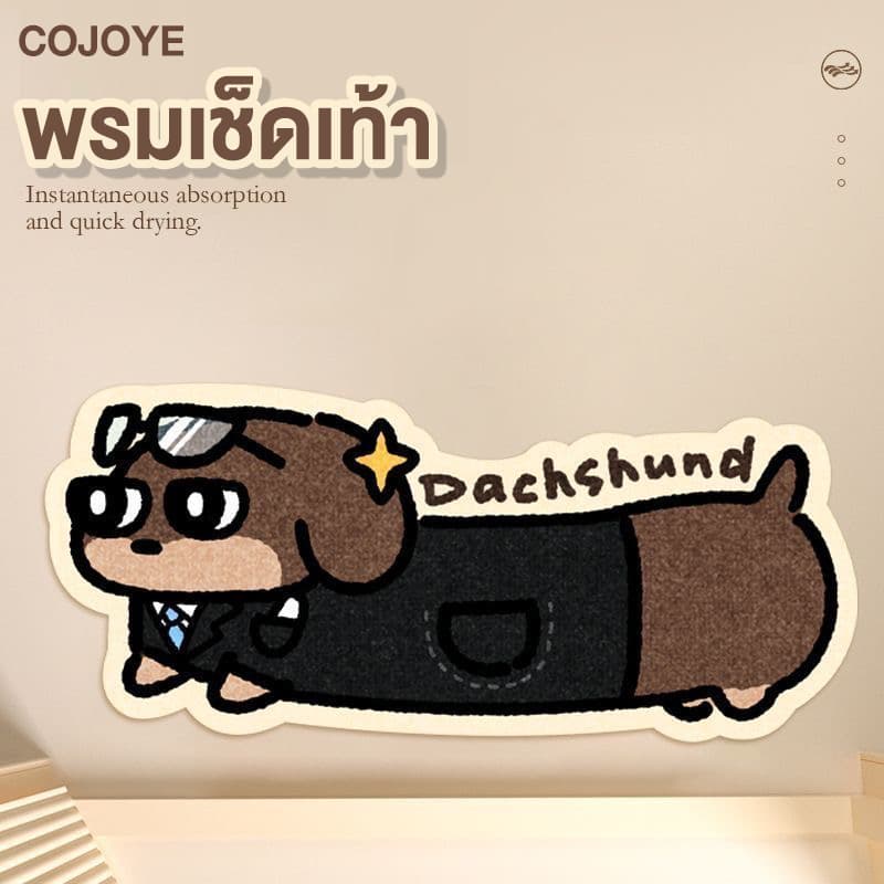 COJOYE พรมเช็ดเท้า 50X80cm พรมห้องน้ํา ซับน้ำได้ดี แผ่นดูดซับโคลนไดอะตอม กันลื่น PU-แห้งไ รูปที่ 2