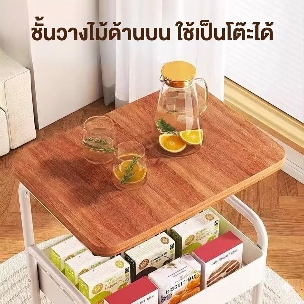 Esshelf 42*77*28cm โต๊ะข้างเตียง โต๊ะข้างโซฟา2ชั้น โต๊ะกาแฟ+ชั้นวางของ 4มีล้อเคลื่อนย้ายสะดวก รูปที่ 7
