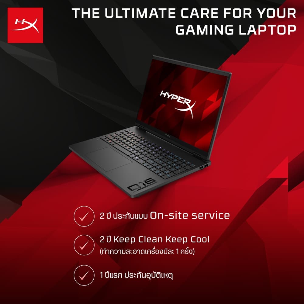 HyperX OMEN | AMD Ryzen 5 240 | RTX 5050 | 16GB/1TB | 15.3" 2K 165Hz | Win11+MS24 | 2Yrs |15-gb0039AX รูปที่ 7